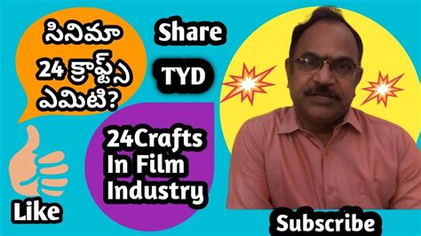 sayen torrentz|Sayen – 24Crafts Entertainment.